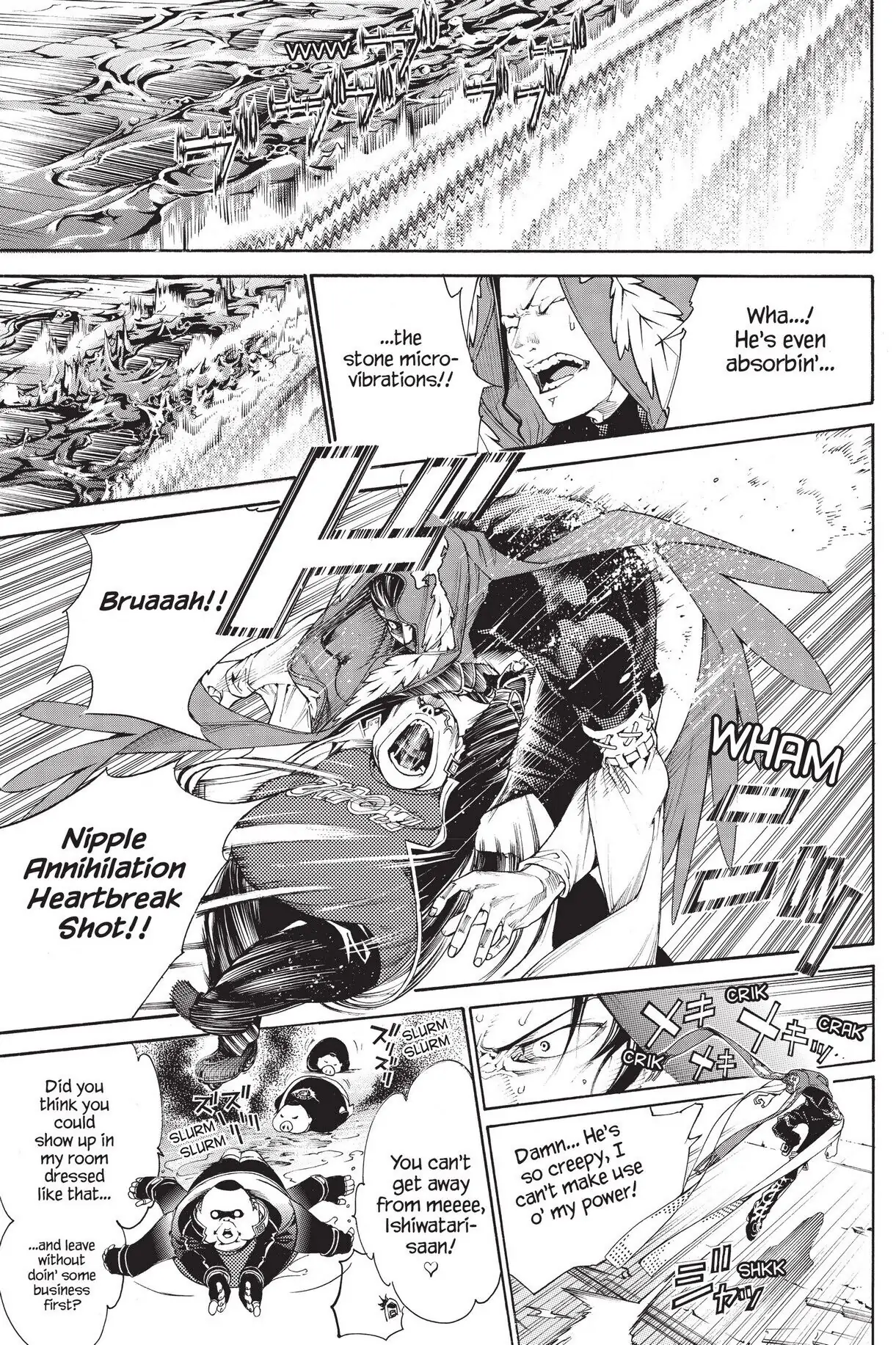 Air Gear Chapter 312 image 03